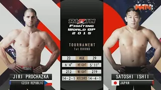 Jiri Prochazka (Czech) vs Satoshi Ishii (Japan) | KNOCKOUT, MMA fight HD