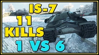 World of Tanks | IS-7 - 11 Kills - 8.3K Damage