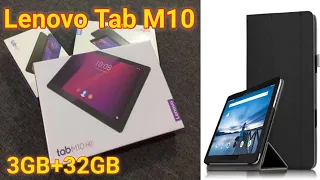 Lenovo Tab M10 3GB+32GB Unboxing | Model Lenovo Tb - X505X ||