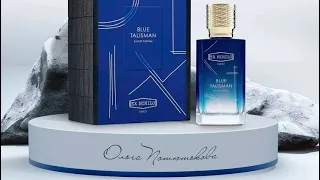 Blue Talisman Ex Nihilo