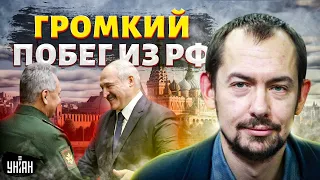 Громкий побег из РФ: Лукашенко отморозился от Путина и выдал военную тайну. О чем шептались с Шойгу