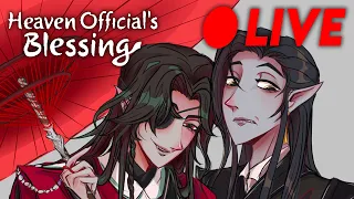 TGCF LIVE: Drawing Hua Cheng and He Xuan Challenge