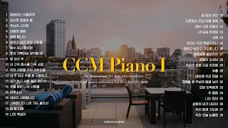 CCM Piano Collection No.01(Repeat X Interim Ad X)