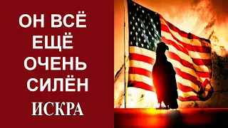 Борис Толчинский: Как начались 500 лет западного господства