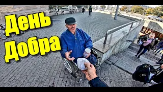 РЕАКЦИЯ ЛЮДЕЙ на БЕСПЛАТНЫЕ БУРГЕРЫ !