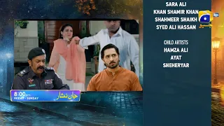 Jaan Nisar Episode 14 | Jaan Nisar Episode 13 | Jaan Nisar Episode 14 Promo | Jaan Nisar Ep 14 |