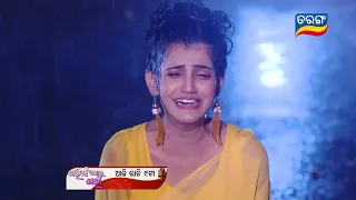 Tarini Akhira Tara | 8th Oct 2022 | Episodic Promo-1438 | Tarang TV | Tarang Plus