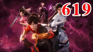 Martial God Asura |《修罗武神》第619集  subtitle Full Episdoe