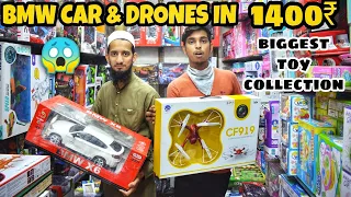 CHEAPEST TOY MARKET  WHOLESALE/RETAIL SADAR BAZAR  DELHI[BEST DRONES,RC CARS,RC ROBOT,RC HELICOPTER