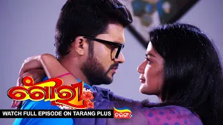 Gouri | Ep 48 | 3rd Aug 2022 | Watch Full Episode Now On Tarang Plus