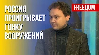 Военно-промышленный комплекс РФ не является самодостаточным, – Мусиенко