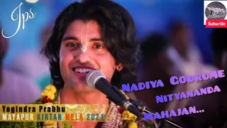 Nadiya Godrume Nityananda Mahajan Song By H.G Yogindra das...Mayapur...