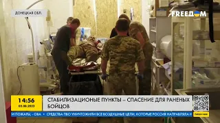 Смертельна місія: реалії роботи бойових медиків на українському фронті