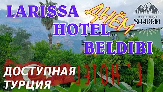 Larissa Hotel Beldibi 4* | ТУРЦИЯ | Отель днём