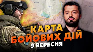 ВСУ ПРОРВАЛИСЬ ПОД ДОНЕЦКОМ. Карта боевых действий 9 сентября: Клещеевку ПОЧТИ ВЗЯЛИ, россиян ВЫБИЛИ