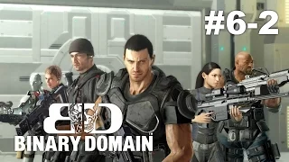 Binary Domain #6-2: All Endings