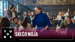 Ana Bekuta - Srećo moja / YouBox