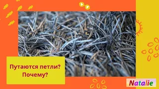 Ковровая вышивка. Почему путаются петли на ковре?