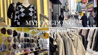 SHOPPING IN KOREA🇰🇷｜Myeongdong Shopping & Street Foods Area｜Seoul, Myeongdong in these days, 2023