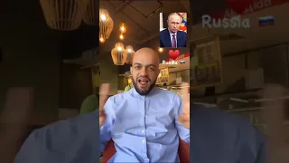 глухих Путин