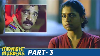 Midnight Murders Latest Telugu Full Movie 4K | Kunchacko Boban | Sreenath Bhasi | Indrans | Part 3