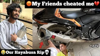 😡My Friends Cheated me💔 |😭Our Hayabusa Rip💀|🥺i got emotional |TTF |