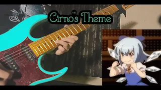 Cirno's theme - Beloved Tomboyish Daughter (Guitar cover)