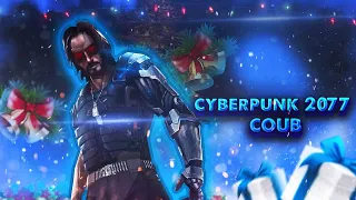 ❄️ CYBERPUNK 2077 COUB COMPILATION | COUB ЛУЧШИЕ ПРИКОЛЫ