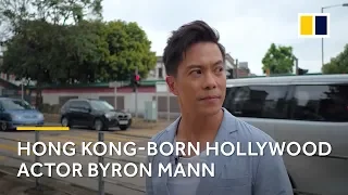 Byron Mann: Hong Kong boy who became Hollywood actor