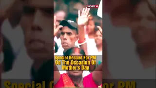 On Mother's Day, PM Modi Receives A Special Present During A Rally In West Bengal | N18S | #shorts