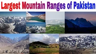 Top Largest Mountain Ranges of Pakistan |Mountains in Pakistan| | Explorer TV|