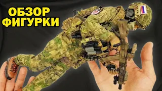 Обзор Спецназ ЦСН ФСБ России группа Альфа Russian Spetsnaz FSB Alpha Group Фигурка 1/6 Scale Damtoys