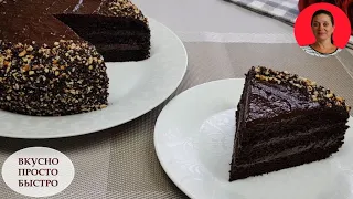 Gorgeous CHOCOLATE CAKE ✧ Egg Free ✧ Dairy Free ✧ SUBTITLES