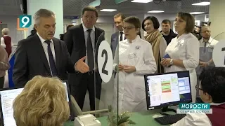 Губернатор Евгений Савченко подвел итоги областного проекта «Управление здоровьем» в Старом Осколе