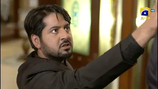 Biya Ki Izzat Mein Ne Nahi Wali Ne Kharab Ki Hai - #BADZAAT