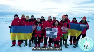 Українські полярники зі станції "Академік Вернадський" записали звернення до захисників Маріуполя