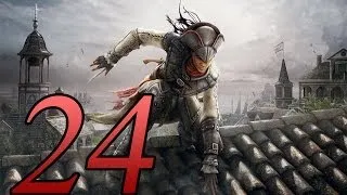 Прохождение Assassin's Creed Liberation HD — Часть 24: Бывший губернатор