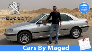 مازالت  ليها رونقها | Peugeot 406 بيجو