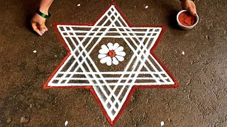 Thai pusam star kolam|5*3 Thaivelli kolam| pandaga muggulu| easy super rangoli|Beautiful rangoli