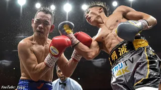 Naoya Inoue VS Nonito Donaire 2 - APRIL 2022 *POSSIBLE*