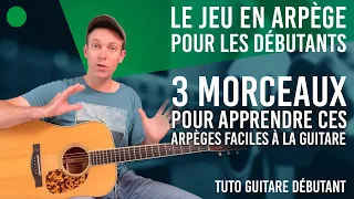 Apprends ces 3 ARPÈGES FACILES à la GUITARE | DÉBUTANT 🟢