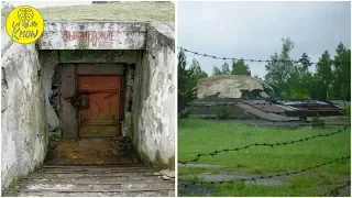 This Top Secret Soviet Nuclear Missile Base Remained Hidden – Until It Was Discovered In 1978