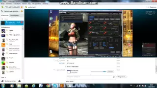 bandicam 2012 12 10 15 06 06 198