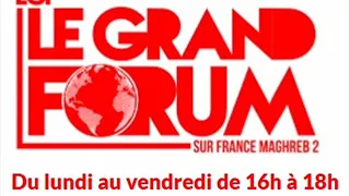 France Maghreb 2 - Le Grand Forum le 07/06/19 : Foulard et Halal, des anormalités selon Tareq Oubrou