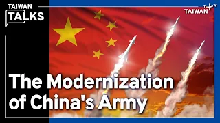 How Is Taiwan Preparing For China’s New Central Military Commission?｜EP51