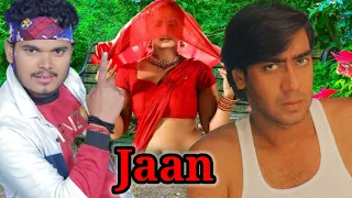 #Jaan #TwinkleKhanna #AjayDevganJaan Full Movie 4K - जान (1996) - Ajay Devgan - Twinkle Khanna