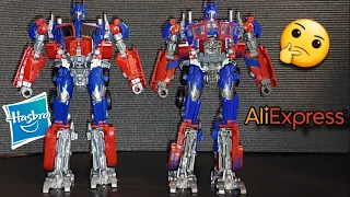 Aliexpress vs Hasbro ¿Cuál es mejor? | Optimus Prime Studio Series BW TW-1022 Star Leader Jetwing KO