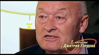 Калугин о своих женах и дочерях