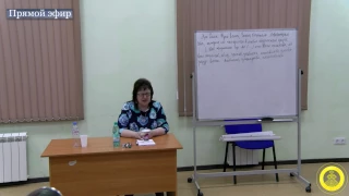 21.04.2017. 2) Чистка родных и близких, всех кто находится  в обережном круге.