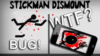 Stickman Dismount - BIG game BUG! / Ломай меня полностью игра - БАГ! жесть. Android & iOS